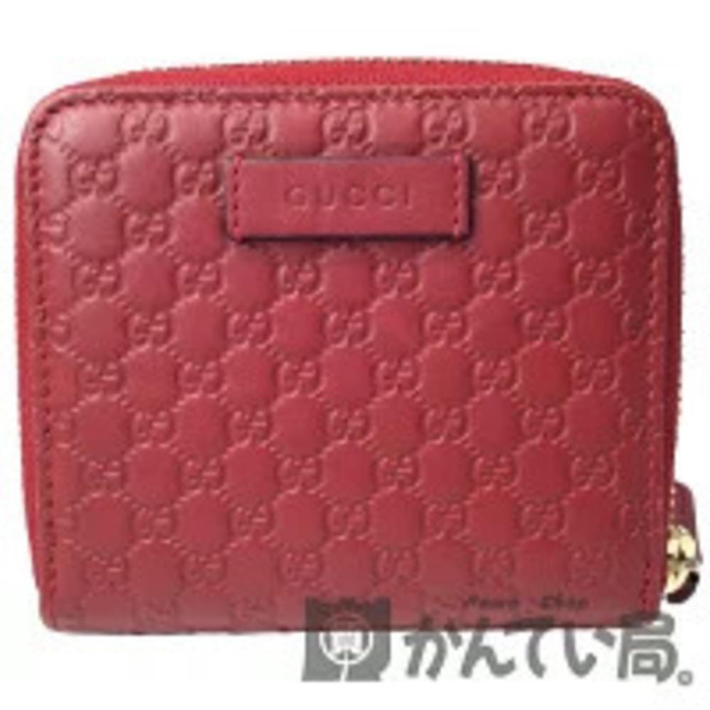 GUCCI Compact Bi fold Wallet Guccissima Red guccissima